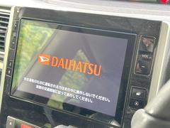 タント カスタムＲＳ　トップエディションＳＡ　ターボ　両側電動ドア　禁煙車 0900762A20240305Q004 5