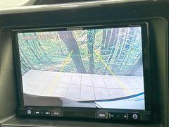 【バックカメラ】駐車時に後方がリアルタイム映像で確認できます。大型商業施設や立体駐車場での駐車時や、夜間のバック時に大活躍！運転スキルに関わらず、今や必須となった装備のひとつです！ 6