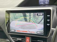 【バックカメラ】駐車時に後方がリアルタイム映像で確認できます。大型商業施設や立体駐車場での駐車時や、夜間のバック時に大活躍！運転スキルに関わらず、今や必須となった装備のひとつです！ 6