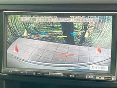 【バックカメラ】駐車時に後方がリアルタイム映像で確認できます。大型商業施設や立体駐車場での駐車時や、夜間のバック時に大活躍！運転スキルに関わらず、今や必須となった装備のひとつです！ 4