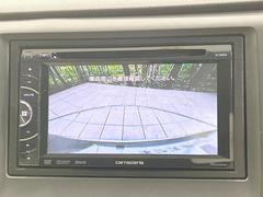 【バックカメラ】駐車時に後方がリアルタイム映像で確認できます。大型商業施設や立体駐車場での駐車時や、夜間のバック時に大活躍！運転スキルに関わらず、今や必須となった装備のひとつです！ 5