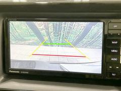 【バックカメラ】駐車時に後方がリアルタイム映像で確認できます。大型商業施設や立体駐車場での駐車時や、夜間のバック時に大活躍！運転スキルに関わらず、今や必須となった装備のひとつです！ 6