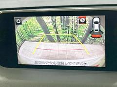 【バックカメラ】駐車時に後方がリアルタイム映像で確認できます。大型商業施設や立体駐車場での駐車時や、夜間のバック時に大活躍！運転スキルに関わらず、今や必須となった装備のひとつです！ 4