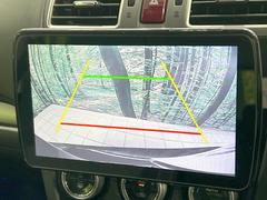 【バックカメラ】駐車時に後方がリアルタイム映像で確認できます。大型商業施設や立体駐車場での駐車時や、夜間のバック時に大活躍！運転スキルに関わらず、今や必須となった装備のひとつです！ 6