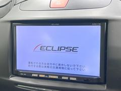 【ナビゲーション】使いやすいナビで目的地までしっかり案内してくれます。各種オーディオ再生機能も充実しており、お車の運転がさらに楽しくなります！！ 3