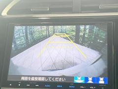 【バックカメラ】駐車時に後方がリアルタイム映像で確認できます。大型商業施設や立体駐車場での駐車時や、夜間のバック時に大活躍！運転スキルに関わらず、今や必須となった装備のひとつです！ 6