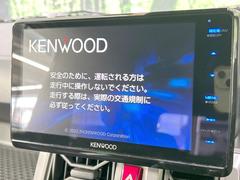 【ナビゲーション】使いやすいナビで目的地までしっかり案内してくれます。各種オーディオ再生機能も充実しており、お車の運転がさらに楽しくなります！！ 5