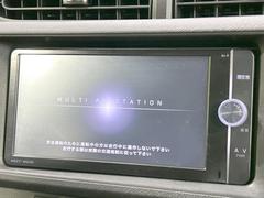 【ナビゲーション】使いやすいナビで目的地までしっかり案内してくれます。各種オーディオ再生機能も充実しており、お車の運転がさらに楽しくなります！！ 3