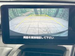 【バックカメラ】駐車時に後方がリアルタイム映像で確認できます。大型商業施設や立体駐車場での駐車時や、夜間のバック時に大活躍！運転スキルに関わらず、今や必須となった装備のひとつです！ 5