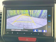 【バックカメラ】駐車時に後方がリアルタイム映像で確認できます。大型商業施設や立体駐車場での駐車時や、夜間のバック時に大活躍！運転スキルに関わらず、今や必須となった装備のひとつです！ 5