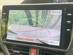 【バックカメラ】駐車時に後方がリアルタイム映像で確認できます。大型商業施設や立体駐車場での駐車時や、夜間のバック時に大活躍！運転スキルに関わらず、今や必須となった装備のひとつです！ 6