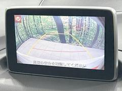 【バックカメラ】駐車時に後方がリアルタイム映像で確認できます。大型商業施設や立体駐車場での駐車時や、夜間のバック時に大活躍！運転スキルに関わらず、今や必須となった装備のひとつです！ 6