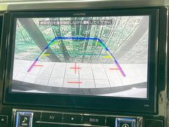 【バックカメラ】駐車時に後方がリアルタイム映像で確認できます。大型商業施設や立体駐車場での駐車時や、夜間のバック時に大活躍！運転スキルに関わらず、今や必須となった装備のひとつです！ 6