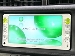 【純正ナビ】人気の純正ナビを装備しております。ナビの使いやすさはもちろん、オーディオ機能も充実！キャンプや旅行はもちろん、通勤や買い物など普段のドライブも楽しくなるはず♪ 3