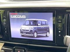 【大画面ナビ】人気の大型８インチナビを装備。存在感のある大画面はインパクト大！ナビ利用時のマップ表示は見やすく、テレビやＤＶＤは臨場感がアップ！いつものドライブがグッと楽しくなります♪ 4