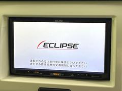【ナビゲーション】使いやすいナビで目的地までしっかり案内してくれます。各種オーディオ再生機能も充実しており、お車の運転がさらに楽しくなります！！ 3