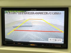 【バックカメラ】駐車時に後方がリアルタイム映像で確認できます。大型商業施設や立体駐車場での駐車時や、夜間のバック時に大活躍！運転スキルに関わらず、今や必須となった装備のひとつです！ 4