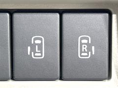 ξ¦ѥ饤ɥɥۥޡȥ䱿žʤΥåǸξ¦饤ɥɥγĤǽưϤƥɥ򳫤ɬפ̵ʤͤǤñ˳ĤǤŬǤ 3