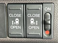 ξ¦ѥ饤ɥɥۥޡȥ䱿žʤΥåǸξ¦饤ɥɥγĤǽưϤƥɥ򳫤ɬפ̵ʤͤǤñ˳ĤǤŬǤ 3