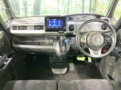 롼߸˿󣳣桪ηŹ᡼ּ鷺ҲΤǡʤ˥ԥåΤ֤ĤϤǤޤϤ䤤碌 2