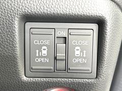 ξ¦ѥ饤ɥɥۥޡȥ䱿žʤΥåǸξ¦饤ɥɥγĤǽưϤƥɥ򳫤ɬפ̵ʤͤǤñ˳ĤǤŬǤ 5