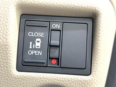 ڥѥ饤ɥɥۥޡȥ䱿žʤΥåǥ饤ɥɥγĤǽưϤƥɥ򳫤ɬפ̵ͤǤ⡢ŤʪäƤ饯˳ĤǤޤ 5