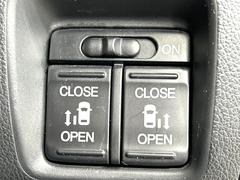 ξ¦ѥ饤ɥɥۥޡȥ䱿žʤΥåǸξ¦饤ɥɥγĤǽưϤƥɥ򳫤ɬפ̵ʤͤǤñ˳ĤǤŬǤ 5