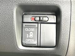 ڥѥ饤ɥɥۥޡȥ䱿žʤΥåǥ饤ɥɥγĤǽưϤƥɥ򳫤ɬפ̵ͤǤ⡢ŤʪäƤ饯˳ĤǤޤ 4