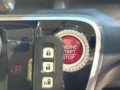 ڣȣ᥹ޡȥۥХݥåȤ줿ޤޤǤɥλܾǽʥޡȥ󥸥Υ󡦥ջ⥫Фɬפ̵ȤäƤǤ 6