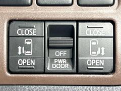 ξ¦ѥ饤ɥɥۥޡȥ䱿žʤΥåǸξ¦饤ɥɥγĤǽưϤƥɥ򳫤ɬפ̵ʤͤǤñ˳ĤǤŬǤ 6