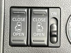 ξ¦ѥ饤ɥɥۥޡȥ䱿žʤΥåǸξ¦饤ɥɥγĤǽưϤƥɥ򳫤ɬפ̵ʤͤǤñ˳ĤǤŬǤ 5