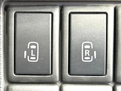 ξ¦ѥ饤ɥɥۥޡȥ䱿žʤΥåǸξ¦饤ɥɥγĤǽưϤƥɥ򳫤ɬפ̵ʤͤǤñ˳ĤǤŬǤ 5