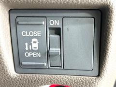 �ڥѥ���饤�ɥɥ��ۥ��ޡ��ȥ����䱿ž�ʤΥ����å��ǥ��饤�ɥɥ��γ��Ĥ���ǽ����ư�������Ϥ�����ƥɥ��򳫤���ɬ�פ�̵���������������ͤǤ⡢�Ť���ʪ����äƤ������饯�˳����Ĥ�Ǥ��ޤ��� 5