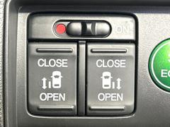 ξ¦ѥ饤ɥɥۥޡȥ䱿žʤΥåǸξ¦饤ɥɥγĤǽưϤƥɥ򳫤ɬפ̵ʤͤǤñ˳ĤǤŬǤ 5