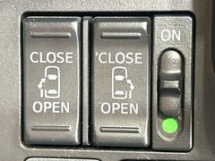 ξ¦ѥ饤ɥɥۥޡȥ䱿žʤΥåǸξ¦饤ɥɥγĤǽưϤƥɥ򳫤ɬפ̵ʤͤǤñ˳ĤǤŬǤ 5