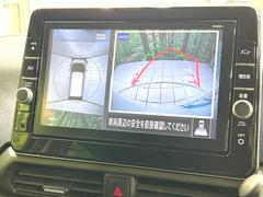 ڥ饦ɥӥ塼˥ѤΥˤꡢ夫鸫褦ʻǣ٥ޤμϤǧ뤳ȤǤޤʬǧ䤹Ǥڤ֤֤⥹ࡼ˹Ԥޤ 5