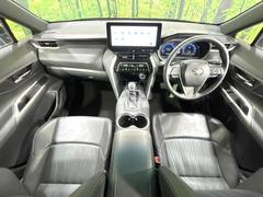 롼߸˿󣳣桪ηŹ᡼ּ鷺ҲΤǡʤ˥ԥåΤ֤ĤϤǤޤϤ䤤碌 2