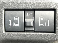 ξ¦ѥ饤ɥɥۥޡȥ䱿žʤΥåǸξ¦饤ɥɥγĤǽưϤƥɥ򳫤ɬפ̵ʤͤǤñ˳ĤǤŬǤ 4