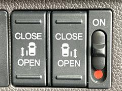 ξ¦ѥ饤ɥɥۥޡȥ䱿žʤΥåǸξ¦饤ɥɥγĤǽưϤƥɥ򳫤ɬפ̵ʤͤǤñ˳ĤǤŬǤ 7