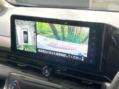 ڥ饦ɥӥ塼˥ѤΥˤꡢ夫鸫褦ʻǣ٥ޤμϤǧ뤳ȤǤޤʬǧ䤹Ǥڤ֤֤⥹ࡼ˹Ԥޤ 4