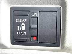 ڥѥ饤ɥɥۥޡȥ䱿žʤΥåǥ饤ɥɥγĤǽưϤƥɥ򳫤ɬפ̵ͤǤ⡢ŤʪäƤ饯˳ĤǤޤ 3