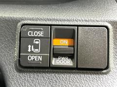 ڥѥ饤ɥɥۥޡȥ䱿žʤΥåǥ饤ɥɥγĤǽưϤƥɥ򳫤ɬפ̵ͤǤ⡢ŤʪäƤ饯˳ĤǤޤ 4