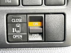 ڥѥ饤ɥɥۥޡȥ䱿žʤΥåǥ饤ɥɥγĤǽưϤƥɥ򳫤ɬפ̵ͤǤ⡢ŤʪäƤ饯˳ĤǤޤ 7