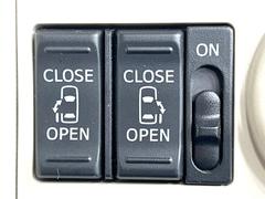 ڥѥ饤ɥɥۥޡȥ䱿žʤΥåǥ饤ɥɥγĤǽưϤƥɥ򳫤ɬפ̵ͤǤ⡢ŤʪäƤ饯˳ĤǤޤ 6