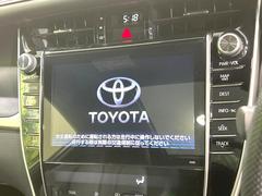 【メーカー純正９インチナビ】インテリアに溶け込むスタイリッシュな「専用設計」メーカーナビを装備♪視認性や操作性など基本性能にも優れ、より上質なカーライフをお楽しみいただけます。 3