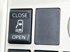 ڥѥ饤ɥɥۥޡȥ䱿žʤΥåǥ饤ɥɥγĤǽưϤƥɥ򳫤ɬפ̵ͤǤ⡢ŤʪäƤ饯˳ĤǤޤ 5