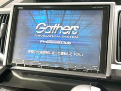 ̥ʥӡۿ͵緿ʥӤ¸ߴΤ̤ϥѥ硪ʥѻΥޥåɽϸ䤹ƥӤģ֣Ĥ׾촶åסĤΥɥ饤֤äȳڤʤޤ 3