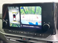 �ڥ��饦��ɥӥ塼��˥��������ѤΥ����ˤ�ꡢ�夫�鸫���������褦�ʻ����ǣ������٥���ޤμ��Ϥ��ǧ���뤳�Ȥ��Ǥ��ޤ��������ʬ���ǧ���䤹�����������Ǥ��ڤ��֤�����֤⥹�ࡼ���˹Ԥ��ޤ��� 4