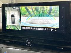 �ڥ��饦��ɥӥ塼��˥��������ѤΥ����ˤ�ꡢ�夫�鸫���������褦�ʻ����ǣ������٥���ޤμ��Ϥ��ǧ���뤳�Ȥ��Ǥ��ޤ��������ʬ���ǧ���䤹�����������Ǥ��ڤ��֤�����֤⥹�ࡼ���˹Ԥ��ޤ��� 5