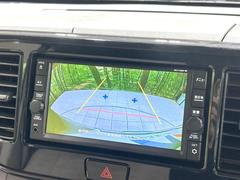 �ڥХå���������ֻ��˸������ꥢ�륿��������ǳ�ǧ�Ǥ��ޤ����緿���Ȼ��ߤ�Ω����־�Ǥ���ֻ��䡢��֤ΥХå��������������ž������˴ؤ�餺������ɬ�ܤȤʤä������ΤҤȤĤǤ��� 4